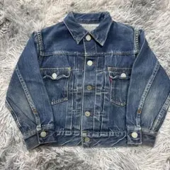 Levi's デニムジャケット 100cm オリジナルセカンド　50s 片面