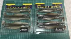 デプス　サカマタスイマー5.3inch セットのサムネイル