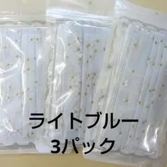 嵐ちゃん様 リクエスト 3点 まとめ商品