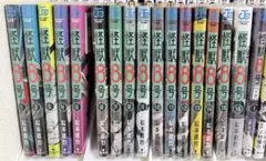 2026年最新】怪獣8号全巻セットの人気アイテム - メルカリ