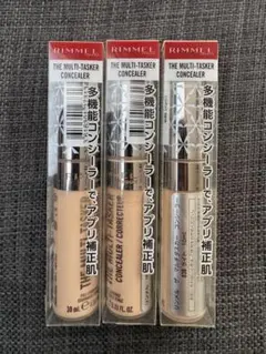 RIMMEL THE MULTI-TASKER CONCEALER 3本セットのサムネイル