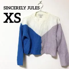 SINCERELY JULES 【XS】カラー切替 クロップドニット
