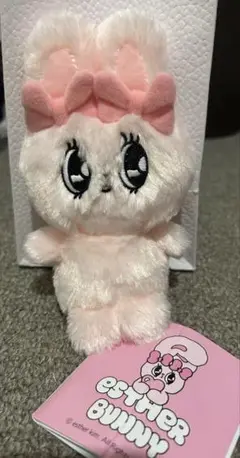 エスターバニー Esther Bunny ふわふわマスコット