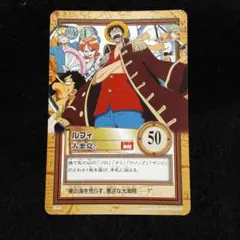 ワンピース 初期 カードダス 旧裏 ルフィ 大悪党 希少 レア - メルカリ