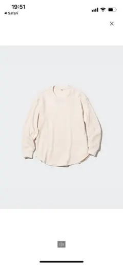 UNIQLO クルーネックワッフルTシャツ