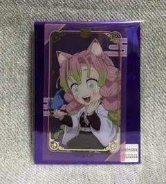 鬼滅の刃ナンジャタウン　特別任務賞　甘露寺蜜璃 鬼滅の刃 ナンジャタウン 特別任務 其の弐 ジャンボうちわ 甘露