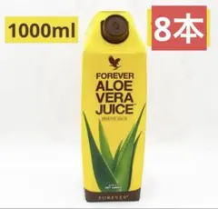 2026年最新】フォーエバー アロエベラジュースの人気アイテム - メルカリ