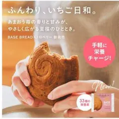 Item thumbnail for item 29ec44fc-da0f-4fe6-9ee3-9baac9e4dca1