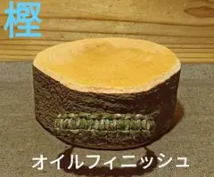 2025年最新】ファットウッドの人気アイテム - メルカリ