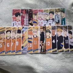 ハイキュー!! ステッカー 25枚セット＋特典カード2枚
