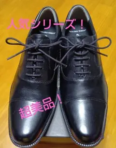 2025年最新】25．5cmの人気アイテム - メルカリ