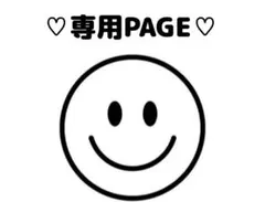 【専用】ザ・スーパーマリオブラザーズ・ムービー　DVD