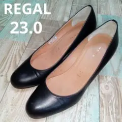 美品　REGAL　23　パンプス　ブラック　レザー　ビジネス　冠婚葬祭