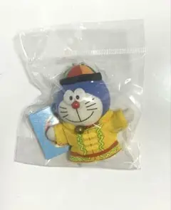 Item thumbnail for item bfbc669f-24b7-42fc-ad87-893624c7e49c