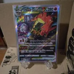 2026年最新】ばくれつファイヤーの人気アイテム - メルカリ