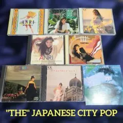 杏里(ANRI) MEDITATION/MYSTIQUE/NEUTRAL 等