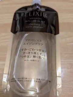 Item thumbnail for item 89d12d95-2322-452f-90dc-4cb084c135b9