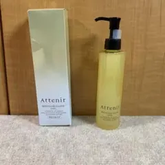 アテニア (Attenir) 「スキンクリア クレンズ オイル」175ml
