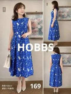 HOBBS LONDON 花柄ジャカードワンピUK10（11号〜13号相当）のサムネイル
