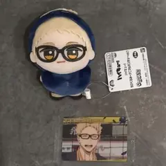 ハイキュー 月島蛍 ちひぐるみ アニマルポンチョ ウエハース カード