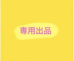 Item thumbnail for item a7504d24-c68f-43e1-b0e9-a0da9a208d83