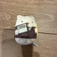 すみっコぐらし しろくま てのりぬいぐるみ 一条工務店 ぬいぐるみ マスコット