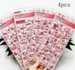 ボンボンドロップシール　4枚セット　いちごうさぎ