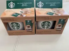 レア！韓国 スターバックス コーヒー ミニカップ 12個入り 2箱セット