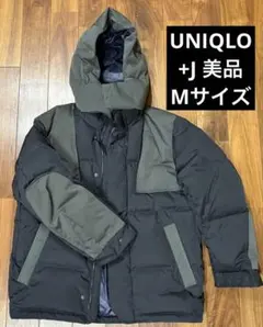 ミッチー様専用