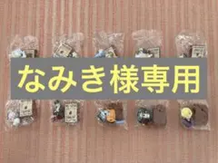 チョコサプワンピースフィギュア