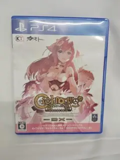 PS4 シェルノサージュ ～失われた星へ捧ぐ詩～ DX