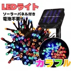 Item thumbnail for item 73217947-ef93-4c3c-8544-99065c56ccb9