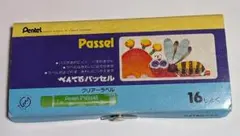 Item thumbnail for item 81a1b725-6e44-4743-bdbd-966d8bdf4d9f