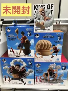 【未開封】一番くじ ワンピース TVアニメ25周年 ～海賊王への道～ フィギュア