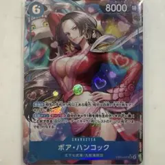 ワンピースカード ボア・ハンコック SR パラレル EB03/026