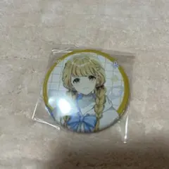 学マス よみうりランド 藤田ことね 缶バッジ - メルカリ