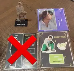 ENHYPEN JAY アクスタセット