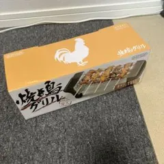 Item thumbnail for item 7a602204-ba4c-4d91-abe5-0695a0185e8c