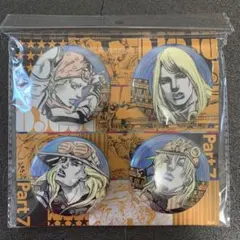 メルカリ最安！ジョジョ【中国限定　原作缶バッジ４個セット　スティールボールラン】