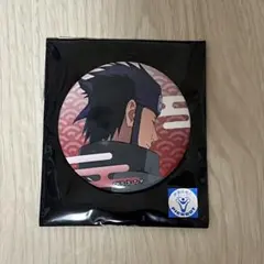 NARUTO 72 series vol.5 キャラバッジ 缶バッジ　アスマのサムネイル