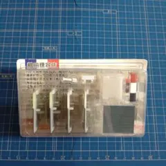 Item thumbnail for item 6e4932d5-eaeb-476e-9e62-e5f872d2681a