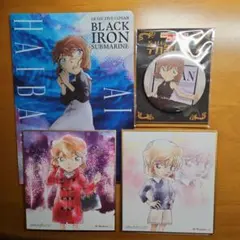 名探偵コナン 灰原哀 グッズ4種セット