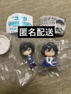 名探偵コナン 世良真純 ガチャガチャ まとめ売り