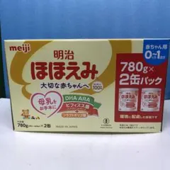 2026年最新】明治 ほほえみ 2缶パック 780g×2の人気アイテム - メルカリ