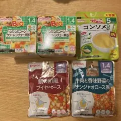 和光堂、Pigeon 離乳食セット販売