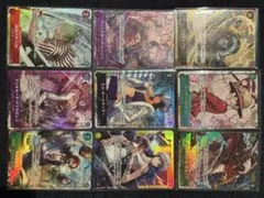 ワンピースカード ワンピース カードゲーム