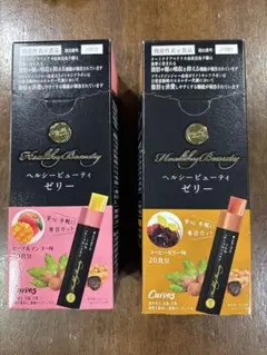 Curves ヘルシービューティゼリー レモンティ味 20食分✕2箱40本
