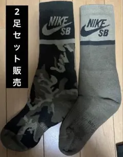 NIKE ソックス 迷彩柄のサムネイル