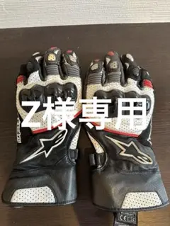 alpinestars アルパインスターズ グローブ