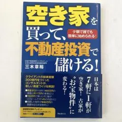くじら様 リクエスト 2点 まとめ商品